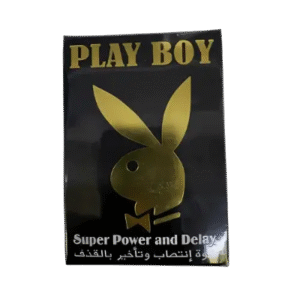 Play Boy Super Power and Delay