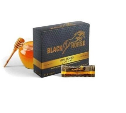 black horse honey