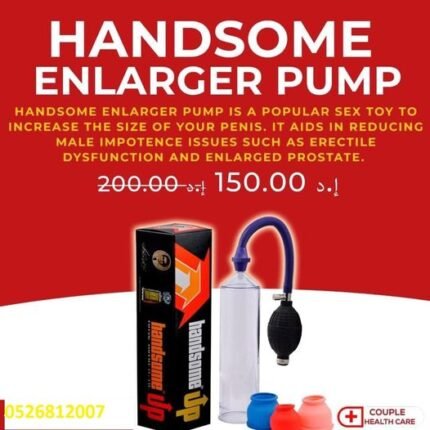 Sex Delay Spray in Dubai UAE