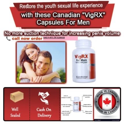 Buy Vigrx Products Online in UAE