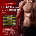 Black_Horse_Vital_Honey_Dubai_A.webp