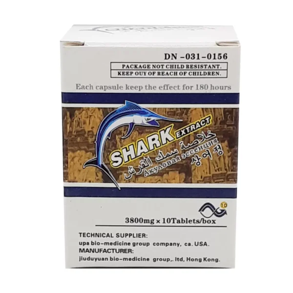 Shark Extract