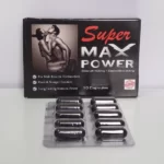 SuperMaxPower1-1.webp