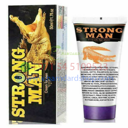 Strong Man Original low Price in UAE