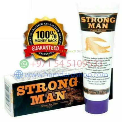 Strong Man Original low Price in UAE