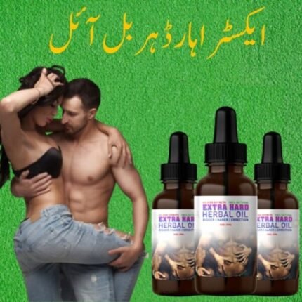 Extra Hard Herbal Oil – Best Penis Enlargement Oil