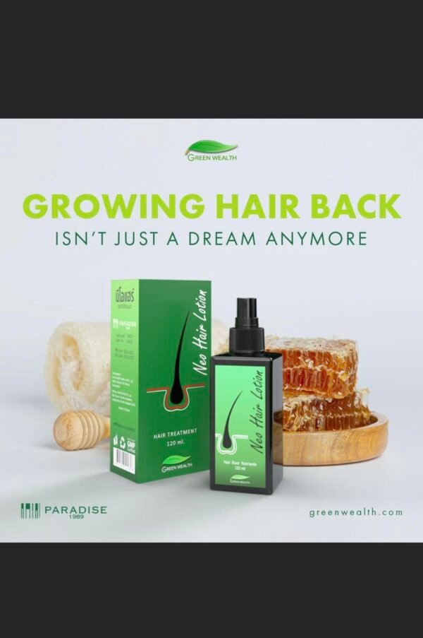 Hair Lotion