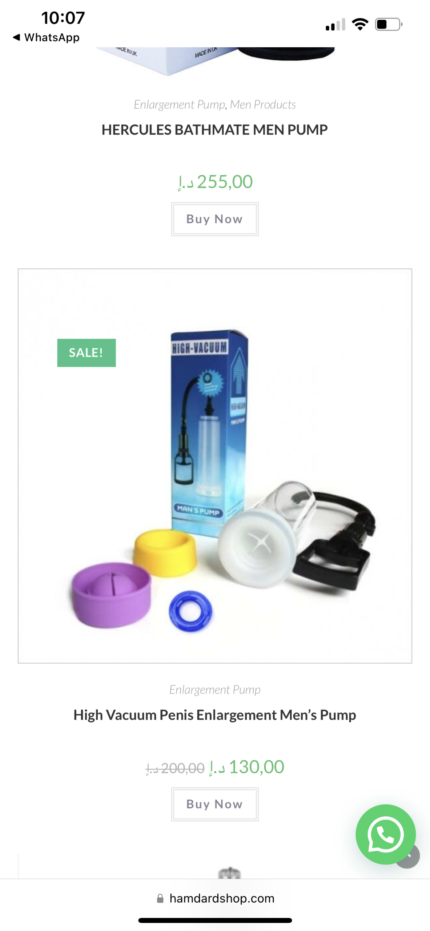 High vaccum pen pump in Dubai low Price