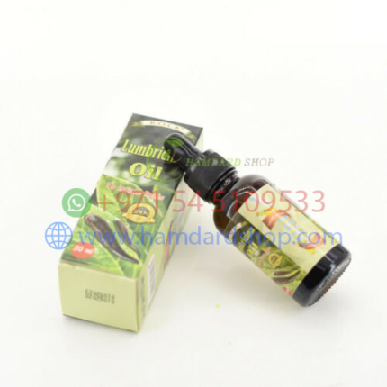Lumbricina Oil Original low price in UAE