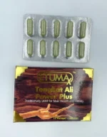 ETUMAX Tongkat Ali Power Plus