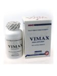 vimax-cap.jpg