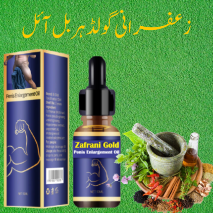 Penis Enlargement Medicine – Zafrani Gold Oil For Men