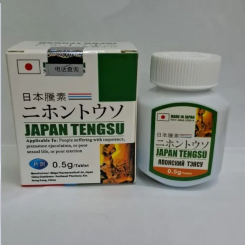 Japan Viagra