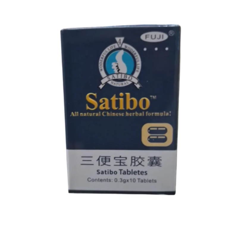 Satibo Tablet latest price in dubai