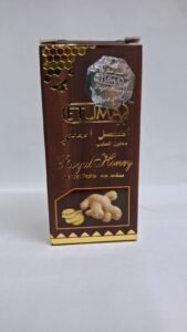 Etumax Royal Honey price in dubai