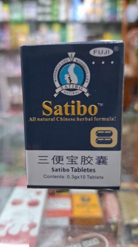 Satibo Tablet latest price in dubai