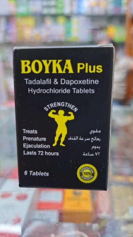 Boyka Plus Tablet price in dubai