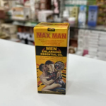 Maxman Essential Oil In Dubai