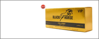 Black Horse Vital Honey 