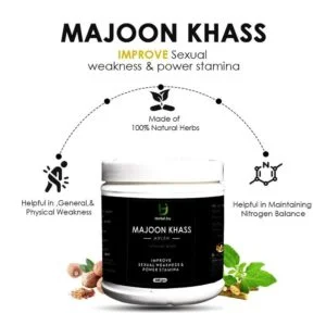 Best Men Product Majoon Khass Lowest Price In Dubai.