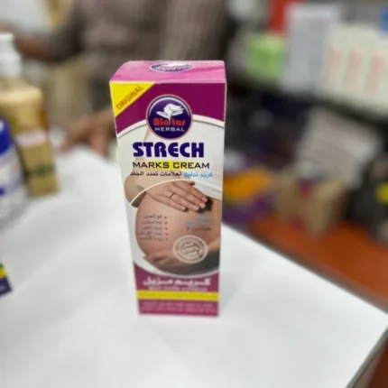 Stretch Marks Cream Lowest Price In Dubai.