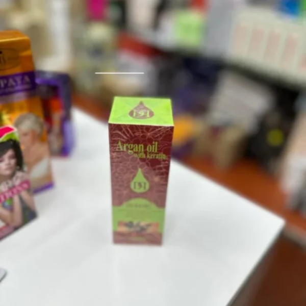 Argan Oil