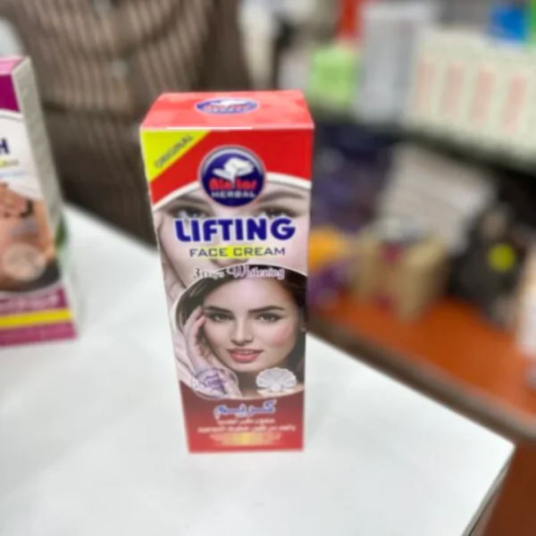 Lifting Face Cream