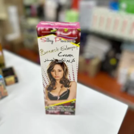 Breast Enlarging Cream Lowest price In Dubai 2025.