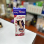 Hip Up Cream