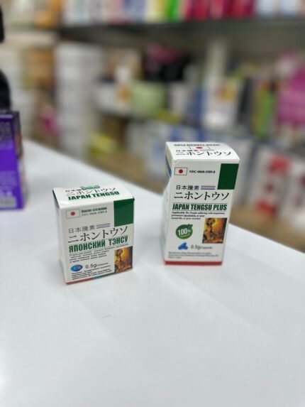 Original  Japan Tengsu Capsule in Dubai UAE.