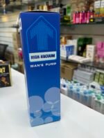 Penis Enlargement Pump - Image 3