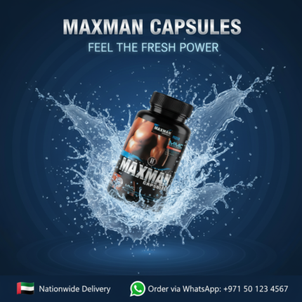 Maxman Capsule 60 pcs Male Enhancement-Get Lowest Price In Dubai