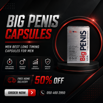 Big Penis Capsule 60pcs For Penis Low Price